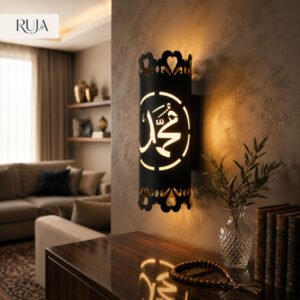 Calligraphy Wall Lamp Muhammad-1