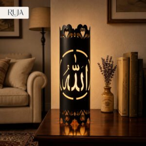 Calligraphy Wall Lamp Allah